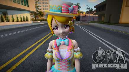 Hanayo Gacha 15 для GTA San Andreas