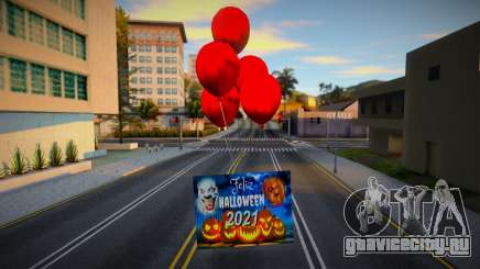 Pancarta Halloween для GTA San Andreas