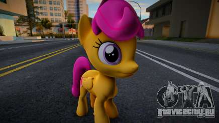 My Little Pony Cutie Mark Crusaders 1 для GTA San Andreas