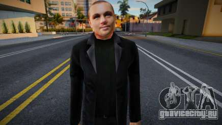 Дикаприо для GTA San Andreas