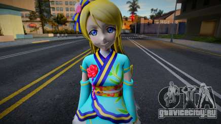 Eli Gacha 5 для GTA San Andreas