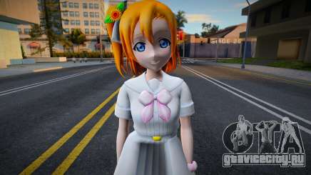Honoka Gacha 11 для GTA San Andreas
