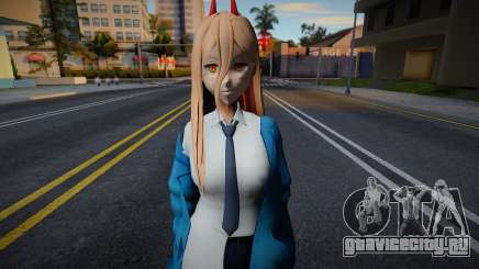Power (Chainsaw Man) для GTA San Andreas