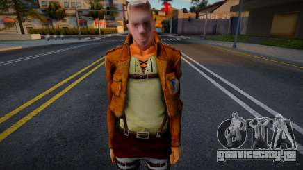 Wmybeaot для GTA San Andreas