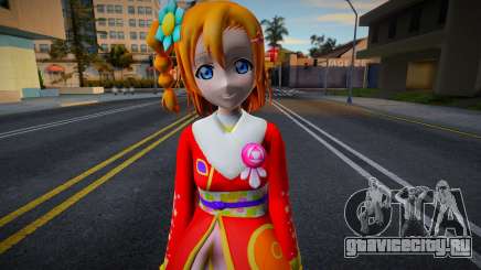 Honoka Gacha 8 для GTA San Andreas