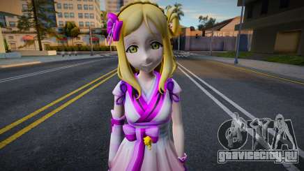 Mari Gacha 10 для GTA San Andreas