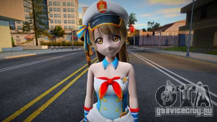 Kotori Gacha 14 для GTA San Andreas