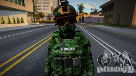 EJERCITO MEXICANO для GTA San Andreas