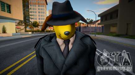 Papa Perro Police для GTA San Andreas