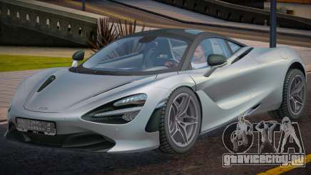 McLaren 720S Award для GTA San Andreas