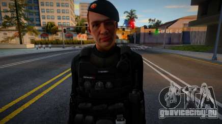 Skin PMCE v3 для GTA San Andreas