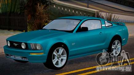 Ford Mustang GT 2006 Award для GTA San Andreas