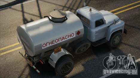ГАЗ-52 Огнеопасно для GTA San Andreas