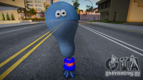 DeepSeaG для GTA San Andreas