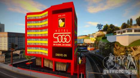 HotelSogo для GTA San Andreas