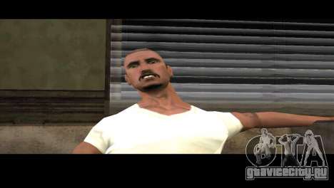 Los Santos Vagos Mod для GTA San Andreas