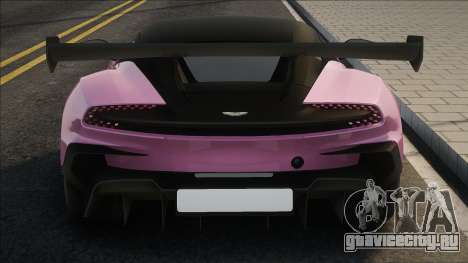 Aston Martin Vulcan Pink для GTA San Andreas