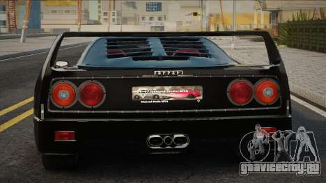 Ferrari F40 CCD Black для GTA San Andreas