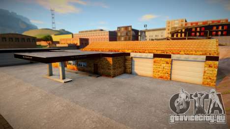 Realistic Old SF Garage Mod для GTA San Andreas