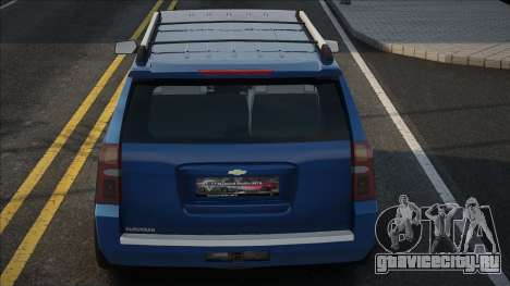Chevrolet Suburban Blue для GTA San Andreas
