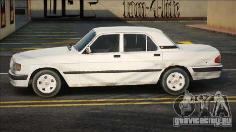 Gaz 3110 Volga Rusted для GTA San Andreas