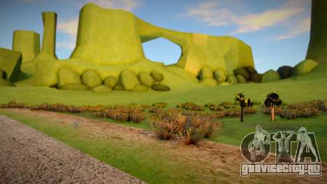 Зеленая пустыня для GTA San Andreas
