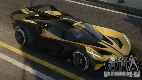 Bugatti Bolide 24 для GTA San Andreas
