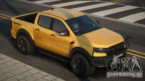 Ford Ranger Raptor для GTA San Andreas