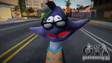 GulperD для GTA San Andreas