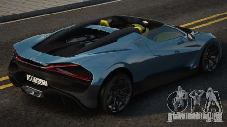 Bugatti Mistral CCD для GTA San Andreas