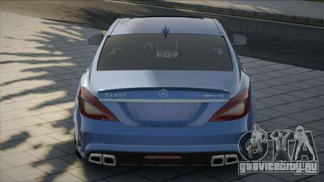 Mercedes Cls63 для GTA San Andreas