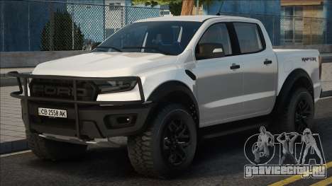 Ford Ranger Raptor UKR для GTA San Andreas