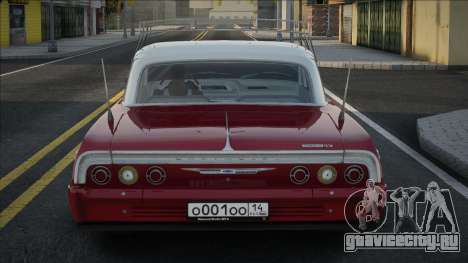 Chevrolet Impala SS CCD для GTA San Andreas