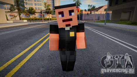Hernandez Minecraft Ped для GTA San Andreas