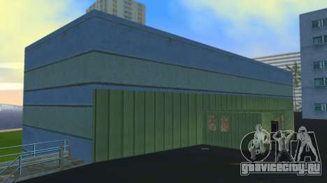 Skumole Shack 2023 - Green Elephant Version для GTA Vice City