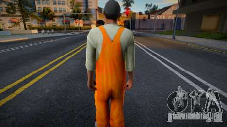 Джамшут для GTA San Andreas