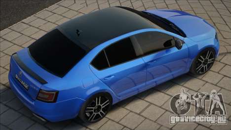 Skoda RS Blue для GTA San Andreas