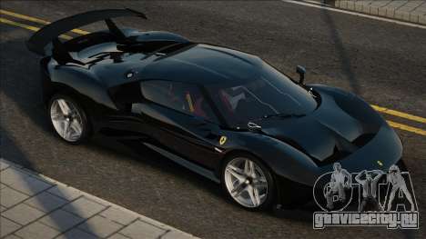 Ferrari P80 для GTA San Andreas