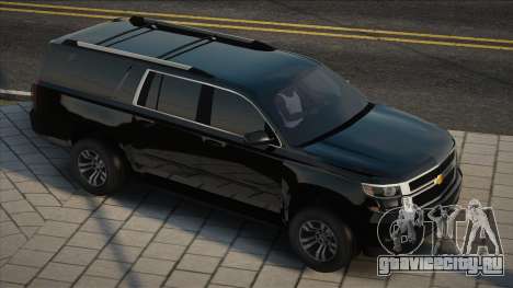 Chevrolet Suburban Black для GTA San Andreas