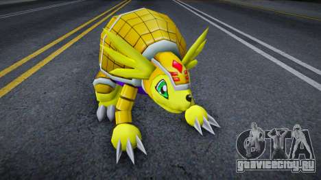 Armadillomon для GTA San Andreas