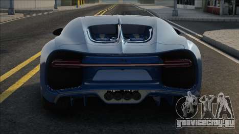 Bugatti Chiron Sport 110 для GTA San Andreas