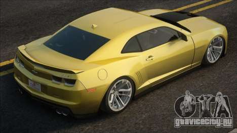 Chevrolet Camaro ZL1 Yellow для GTA San Andreas