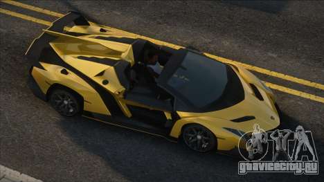 Lamborghini Veneno UKR для GTA San Andreas