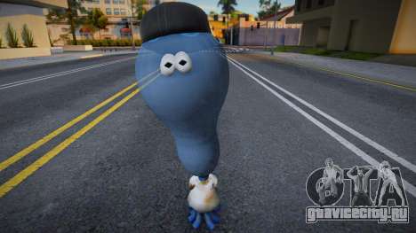 DeepSeaC для GTA San Andreas