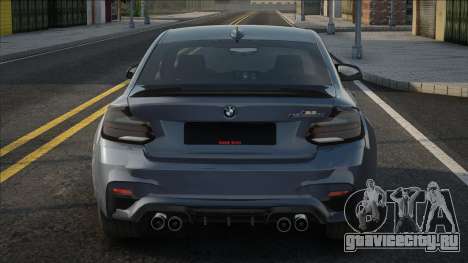 BMW M2 Katana CCD для GTA San Andreas