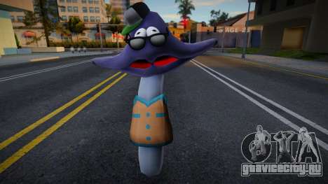 GulperD для GTA San Andreas