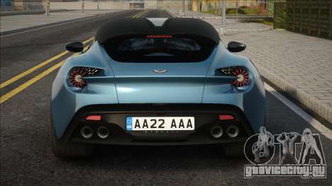 Aston Martin Vanquish Zagato Shooting Brake для GTA San Andreas