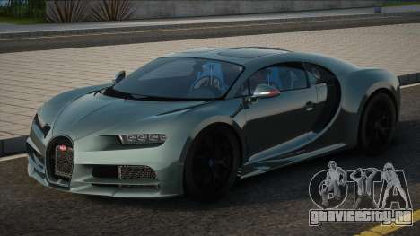 Bugatti Chiron Sport 110 Black CCD для GTA San Andreas