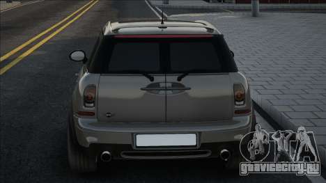 Mini Cooper Silver для GTA San Andreas