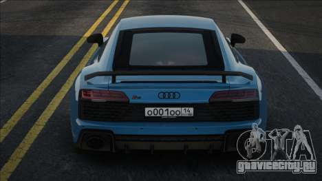 Audi R8 CCD для GTA San Andreas